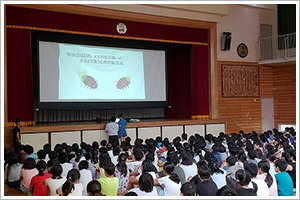 荒川区立第四峡田小学校　活動報告